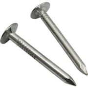 Şıngıl Çivisi - Shingle Çivi 4 CM - Membran Çivisi 2.5 KG