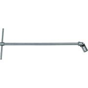 Rico T Mafsallı Lokma 14 Mm