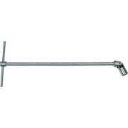 Rico T Mafsallı Lokma 17 Mm