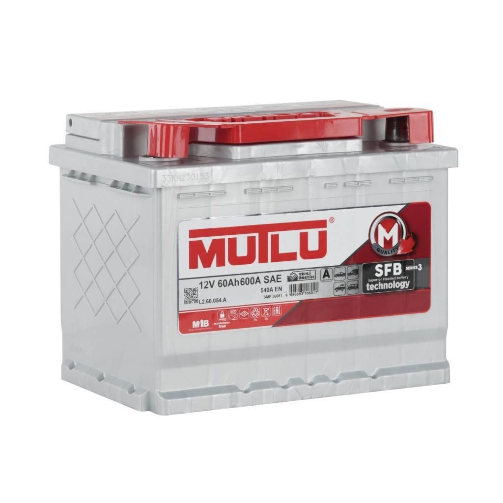 Mutlu 12 Volt 60 Amper Sfb Son Teknoloji