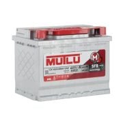 Mutlu 12 Volt 60 Amper Sfb Son Teknoloji