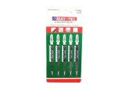Profesyonel Boya Tabancası Alttan Depolu 1.7mm MK1303