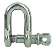 U Kilit Zincir 5/16  ( Yaklaşık 8mm)