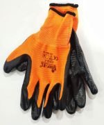BAY-EL EL006 No:10 Sarı 1/2 Nitril Kaplı Zebra Örme Sarı Extra Naylon Eldiven