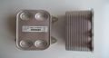 MOTOR YAG SOGUTUCUSU 1.6 TDI
