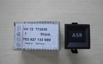 ASR DUGMESI