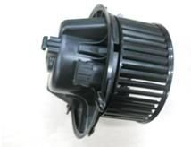 KALORIFER MOTORU