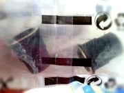 A81 Nozul 2 li Paket