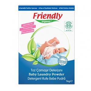 Friendly Organik Toz Çamaşır Deterjanı 1kg