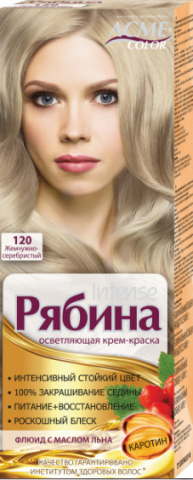 İnci Beyaz -120