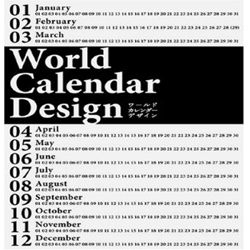 World Calendar Design