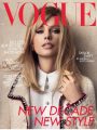 Vogue (UK)Magazine Aboneliği