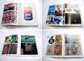 21st century: The Power of Design 1 Graphic