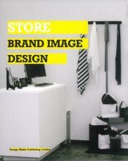 Store Brand Image Design