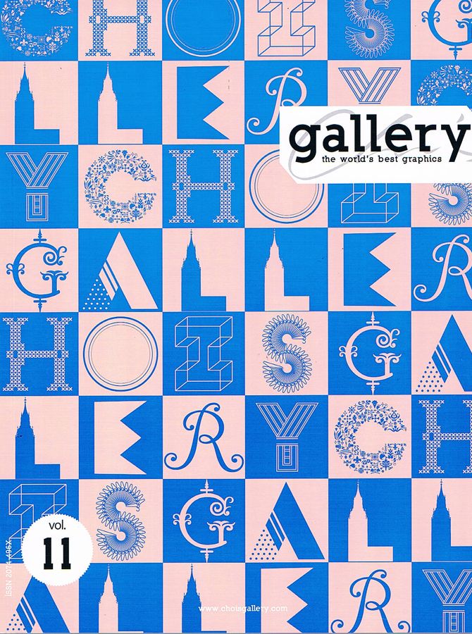 Gallery Vol.11
