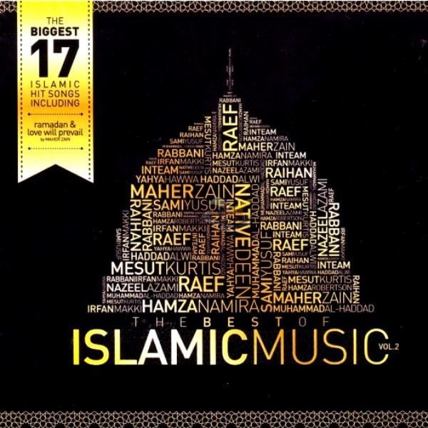 THE BEST OF ISLAMIC MUSIC VOL.2 - VARIOUS