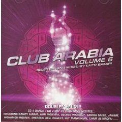 VARIOUS ARTISTS - LA PLUS GRANDE DISCOTHEQUE
