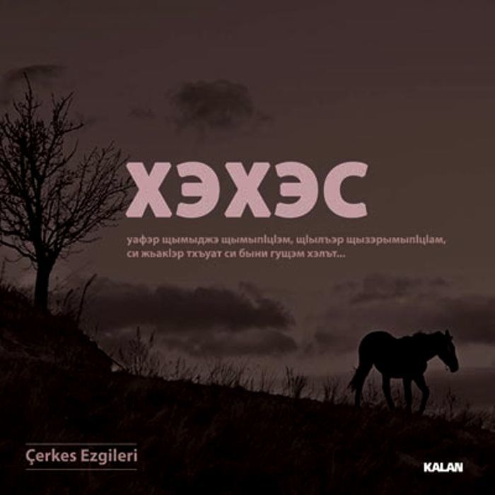 ÇERKES EZGİLERİ - GÖKHAN ŞEN