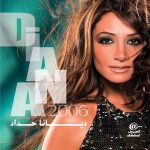 DIANA HADDAD - DIANA 2006