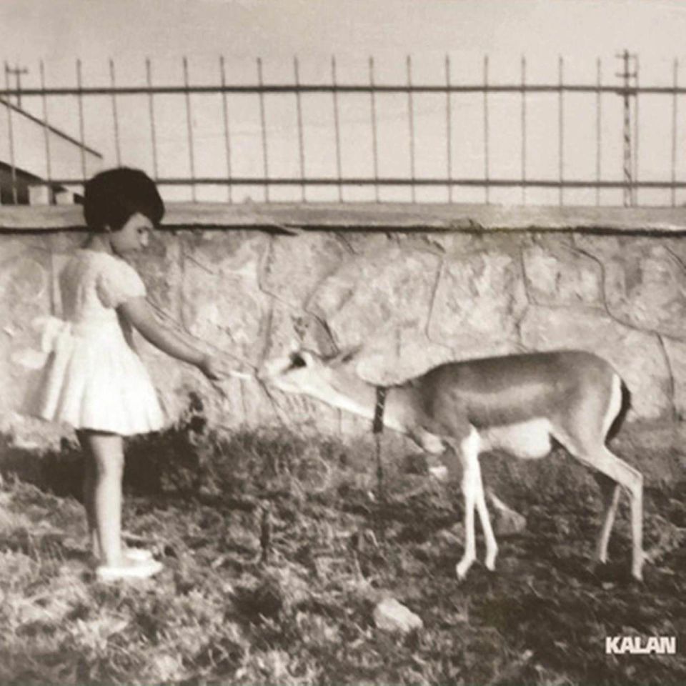 SUMRU AĞIRYÜRÜTEN & ORÇUN BAŞTÜRK - AYA ANA MOTHER MOON