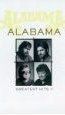 ALABAMA - GREATEST HITS II