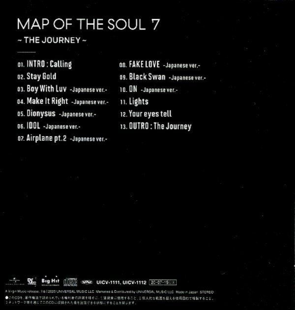 BTS - MAP OF THE SOUL:7 STANDART (CD)