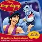 VARIOUS SING-A LONG - ALADDIN SING-A-LONG