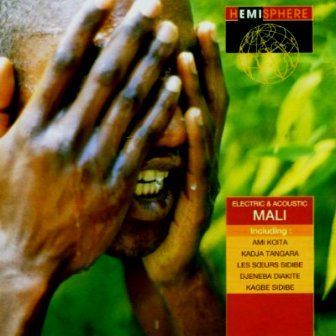 VARIOUS - ELECTRIC & ACUSTIC MALI