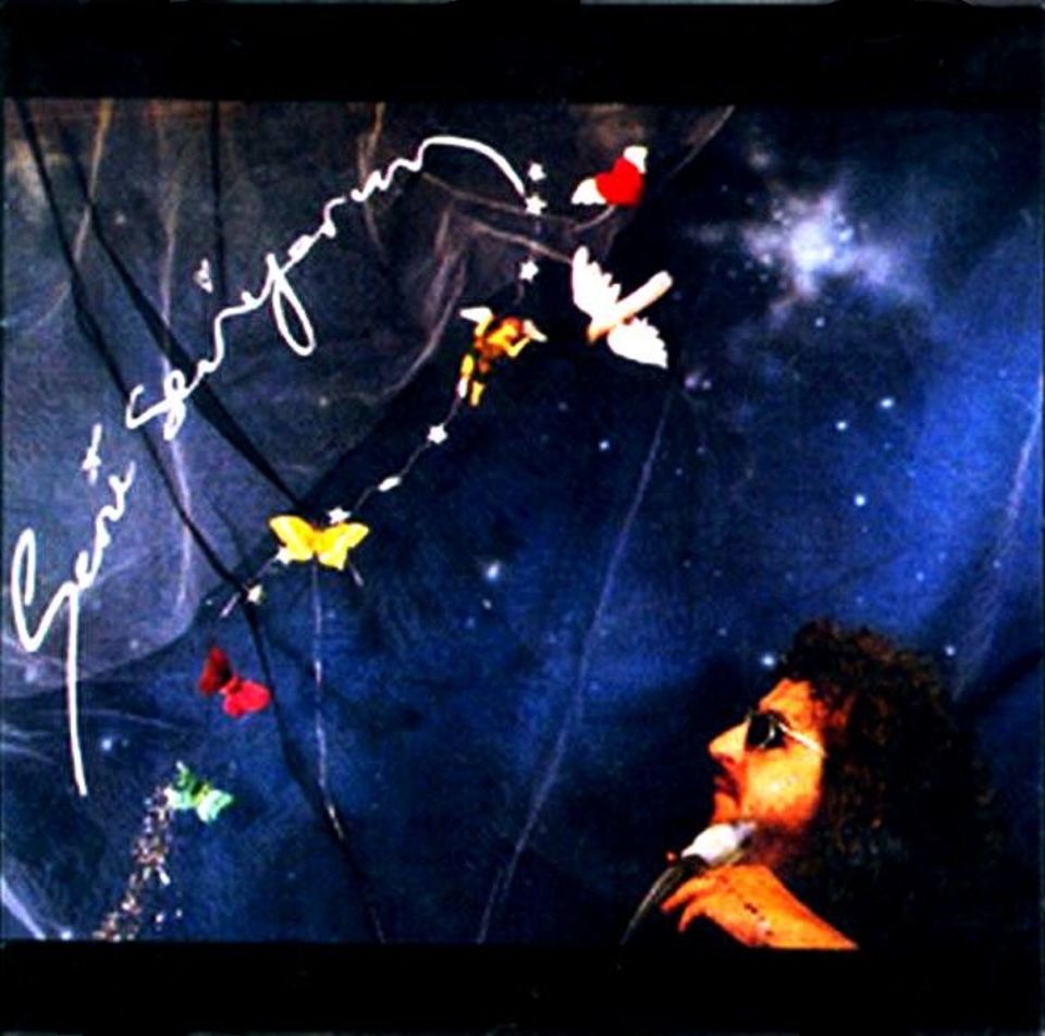 İLHAN İREM - SENİ SEVİYORUM (CD)(2001)