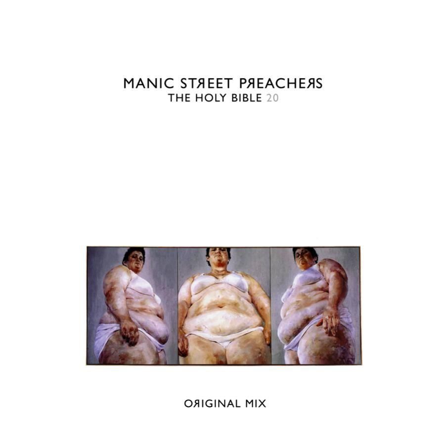 MANIC STREET PREACHERS - THE HOLY BIBLE(1994) (LP)