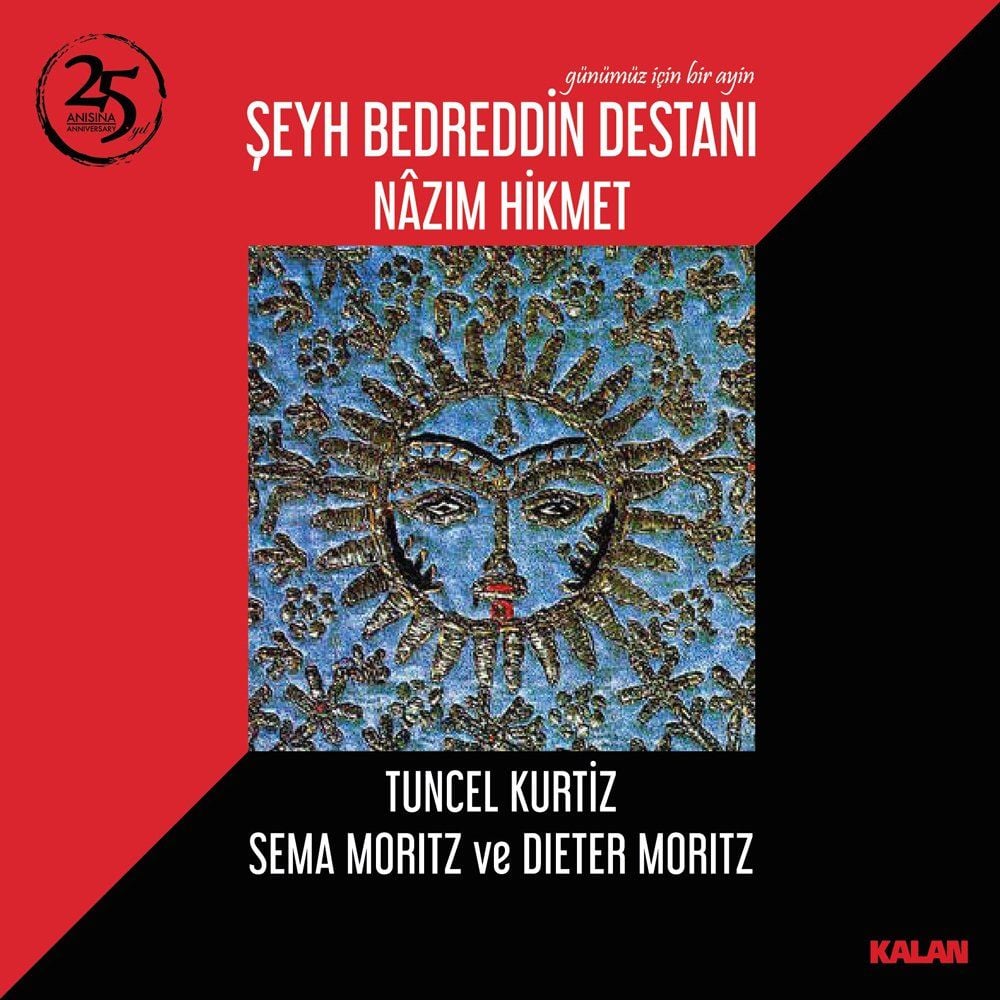 ŞEYH BEDREDDİN DESTANI NAZIM HİKMET - TUNCEL KURTİZ, SEMA MORITZ & DIETER MORITZ (LP)