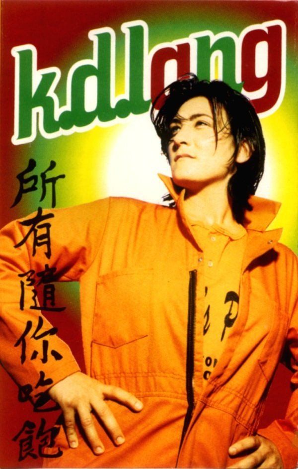 K.D. LANG - ALL YOU CAN EAT (MC)