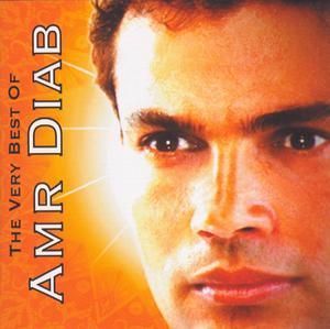 AMR DIAB - THE VERY BEST OF
