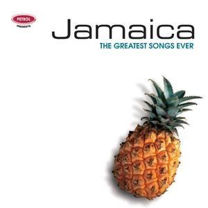 VARIOUS ARTISTS - PETROL P - THE GREATEST SONGS EVER :