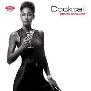 VARIOUS ARTISTS - PETROL P - SERIOUSLY GOOD MUSIC : COC