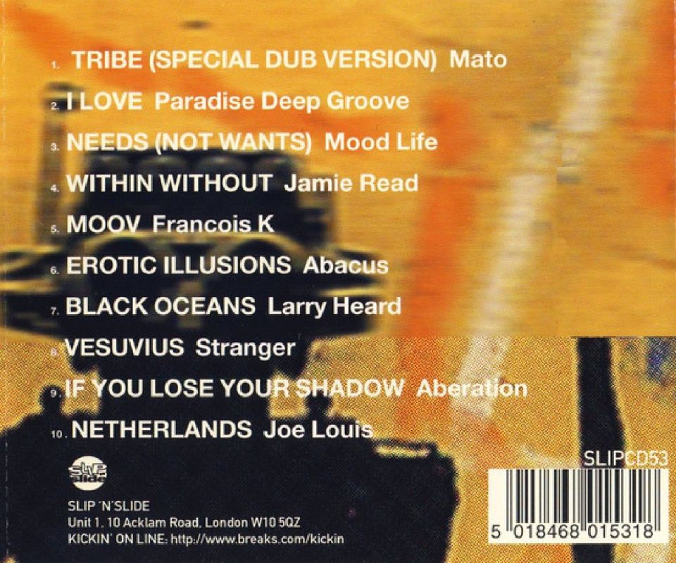 PATROLLING THE EDGE OF DEEP HOUSE AND TECHNO - VARIOUS (CD)