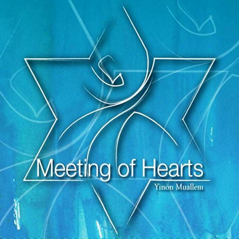 YINON MUALLEM - KALPLERİN BULUŞMASI (MEETING OF HEARTS)