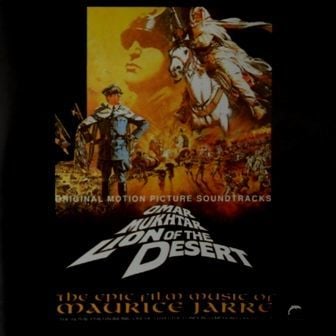 SOUNDTRACK - ARTHUR II