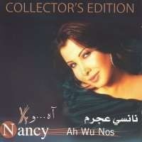 NANCY AJRAM - AH W NOSS: COLLECTOR'S EDI