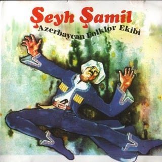 AZERBEYCAN FOLKLOR EKİBİ - ŞEYH ŞAMİL