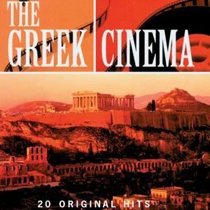 VARIOUS ARTISTS - THE GREEK CINEMA  '20 ORIG