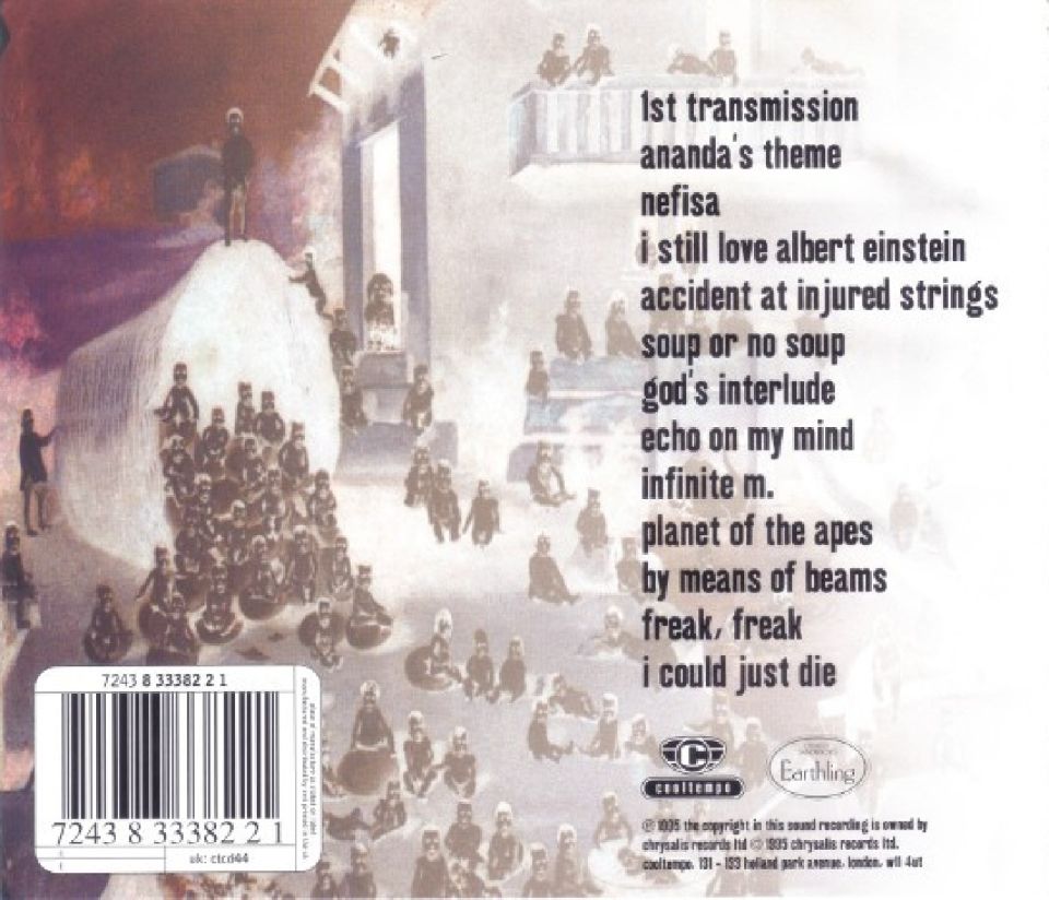 EARTHLING RADAR - EARTHLING RADAR (CD) (1995)