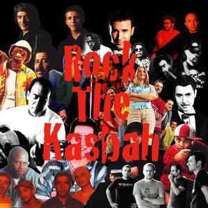 VARIOUS ARTISTS - ROCK THE KASBAH  'SONGS OF