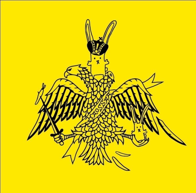 HAOSSAA - HAOSSAA