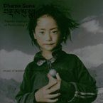 DHAMA SUNA - TIBETAN INSTITUTE OF PERFORMING ARTS