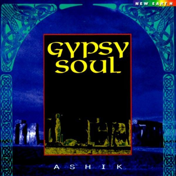 ASHIK - GYPSY SOUL