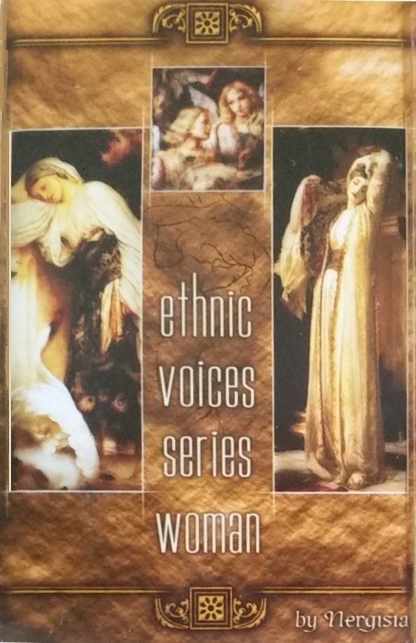 ETHNIC VOICES SERIES - WOMAN (MC)