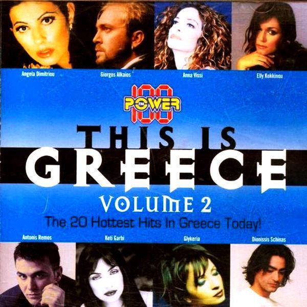 RICHARD MARX - PAIDVACATION