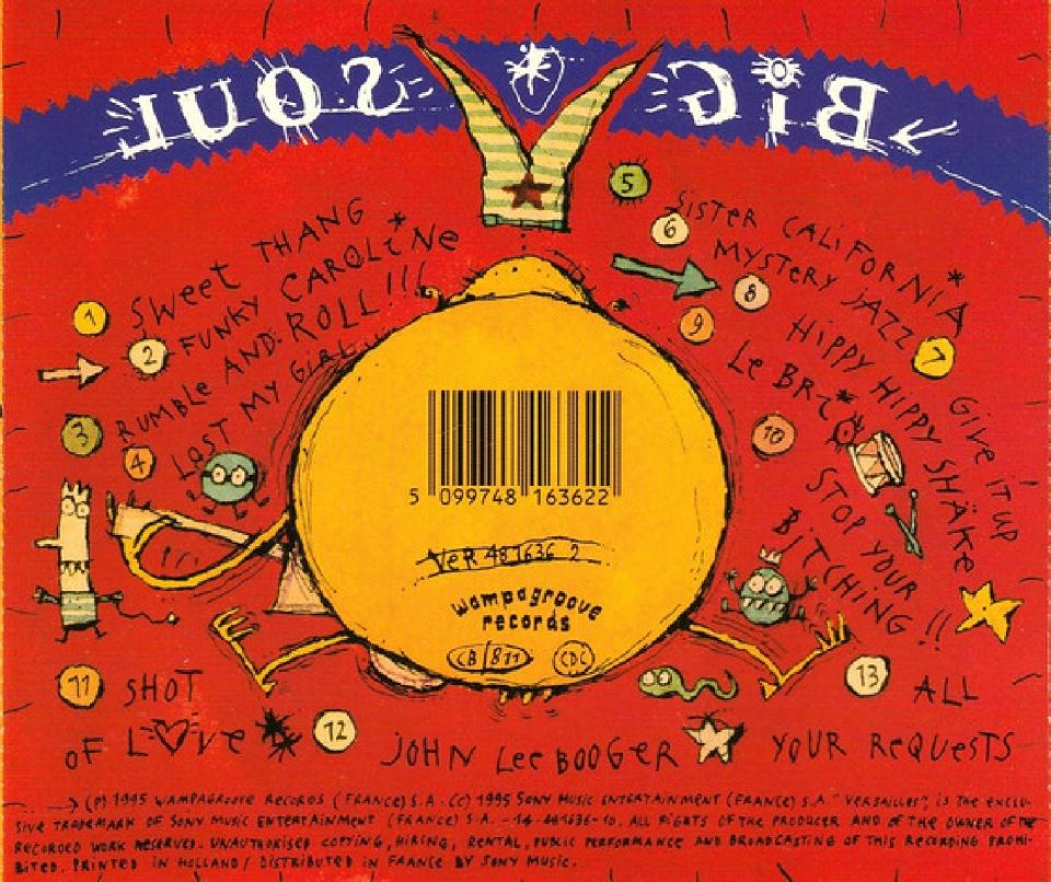 BIG SOUL - BIG SOUL (CD) (1995)
