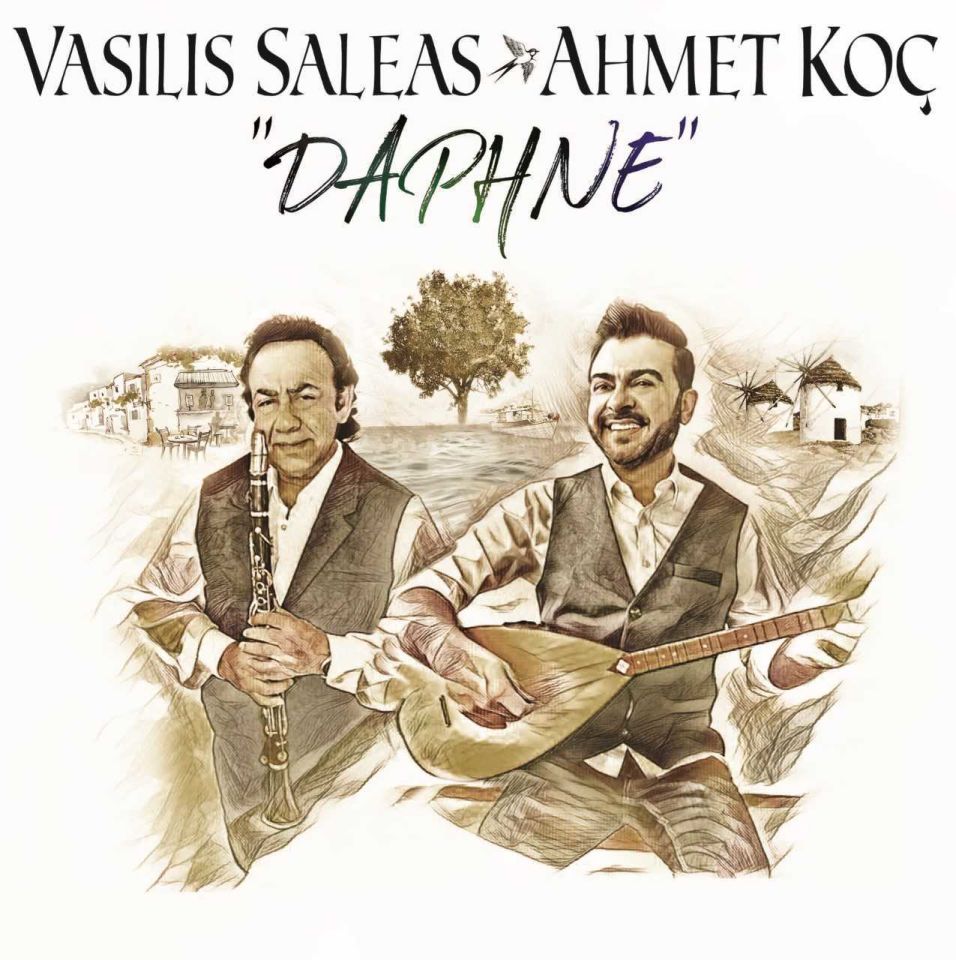 AHMET KOÇ & VASILIS SALEAS - DAPHNE (LP)